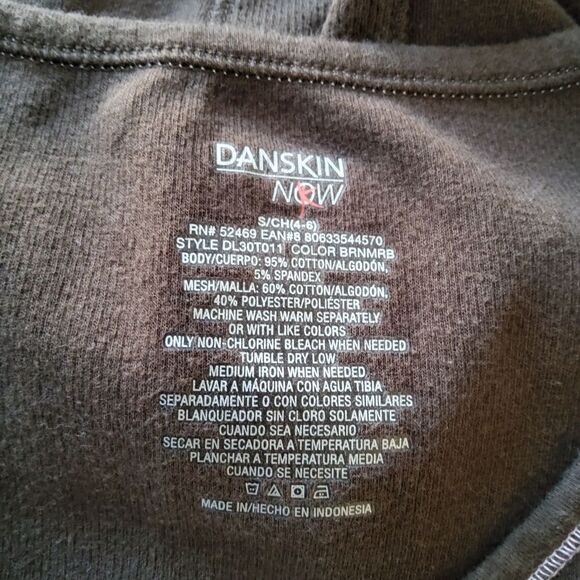 Danskin Now Active Tank Top Size S Brown - Picture 4 of 4